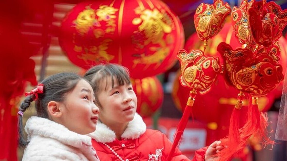 Китайский Новый год