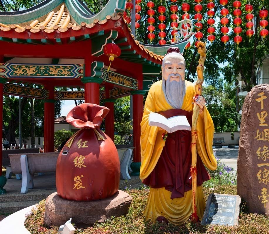 БОГ ЛЮБВИ и БРАЧНЫЕ ТРАДИЦИИ В КИТАЕ